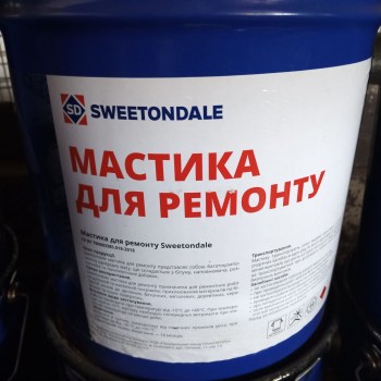 мастика